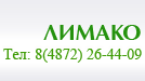 ���: +7 (4872) 26-44-09